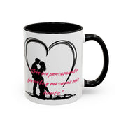 Heart to Heart Mug